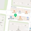 반자주 명지국제신도시점 이미지