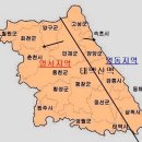 사조동 네이버블로그