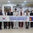 바로병원 이미지