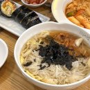 리틀마리김밥 금당점 이미지