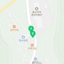 SK영월주유소 이미지