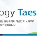 태성건기 이미지