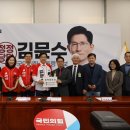 공약국 이미지