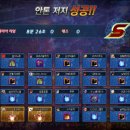 오버마인드