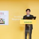 녹돈마을 이미지