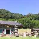 남원 실상사 백장암 삼층석탑 이미지