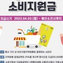 강가주유소 이미지