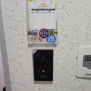 덕영대로639번길 이미지