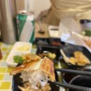 어부김부장