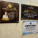 신대방우성상가 이미지