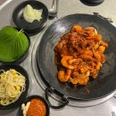 사당 남성역 맛집 또간집에 나온 쭈꾸미술관 후기 (주말 웨이팅)