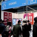 (주)보드보드 이미지