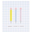 케이키키 이미지