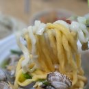 섬마을바지락손칼국수