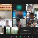 놀이로 배우는 우리역사 이미지