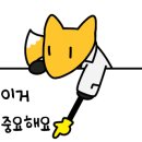 용현자이부동산공인중개사사무소 이미지