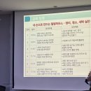 마포지금약국 | 마포구 주관 내손으로 만드는 힐링하우스, 살림 초보를 위한 정리수납 수업 후기