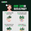 아빠하림치킨 | 천안 근교 초등 아이와 가볼만한 곳, 하림 미식투어 체험 후기