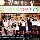 카페이룸 이미지