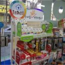 보령건강약국 이미지