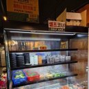 창 리 | [리뷰] 부천 신중동역 추천 맛집 대구 3대 막창으로 유명한 연막창 후기