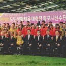 합기도승리관 이미지