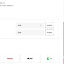 스위트마켓 이미지