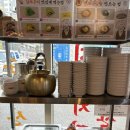 숙달돼지(고덕삼성점) | [평택고덕한식] ‘삼산회관’ 돼지김치구이, 밥·술 모두 부르는 맛