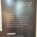 벌텍스 이미지
