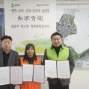 깨끗한세상 이미지