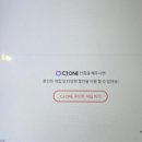 CGV투썸오리