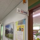 남산4동작은도서관 이미지