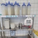 빅쭌부대찌개직산점