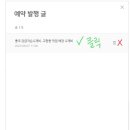 수정모바일