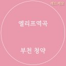 대현건설산업(주) 네이버블로그