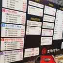 조개랑영계사이