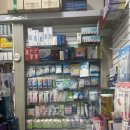 더클래식약국 이미지