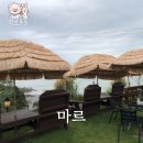 부안 변산반도 카페 「마르」 오션뷰 카페 내돈내산