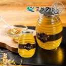 고자미영농조합법인 이미지