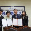 보라고등학교 이미지