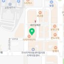 오진수세무회계사무소 이미지