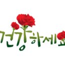 판교양평해장국 막국수 이미지