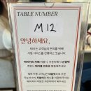 페이퍼플레이트 이미지