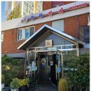 향원갈비 이미지