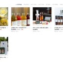 로터스팜 이미지