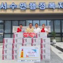 (주)동우 이미지