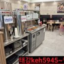 탁영로 네이버블로그