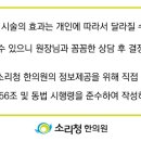 둔산중로-6 이미지