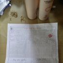 애니카랜드 효성점 이미지