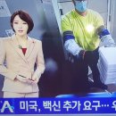 산막이옛길풍경